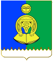 Администрация муниципального района &amp;quot;Сысольский&amp;quot;.